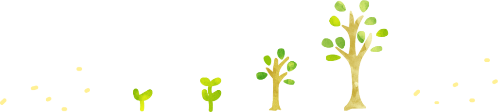 成長するふたば